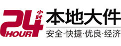 那坡8-500吨吊车出租起重吊装公司
